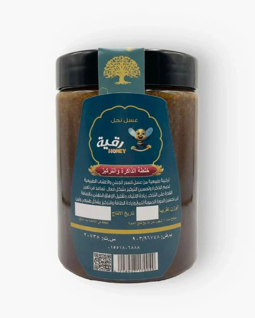 صورة مصغرة 1