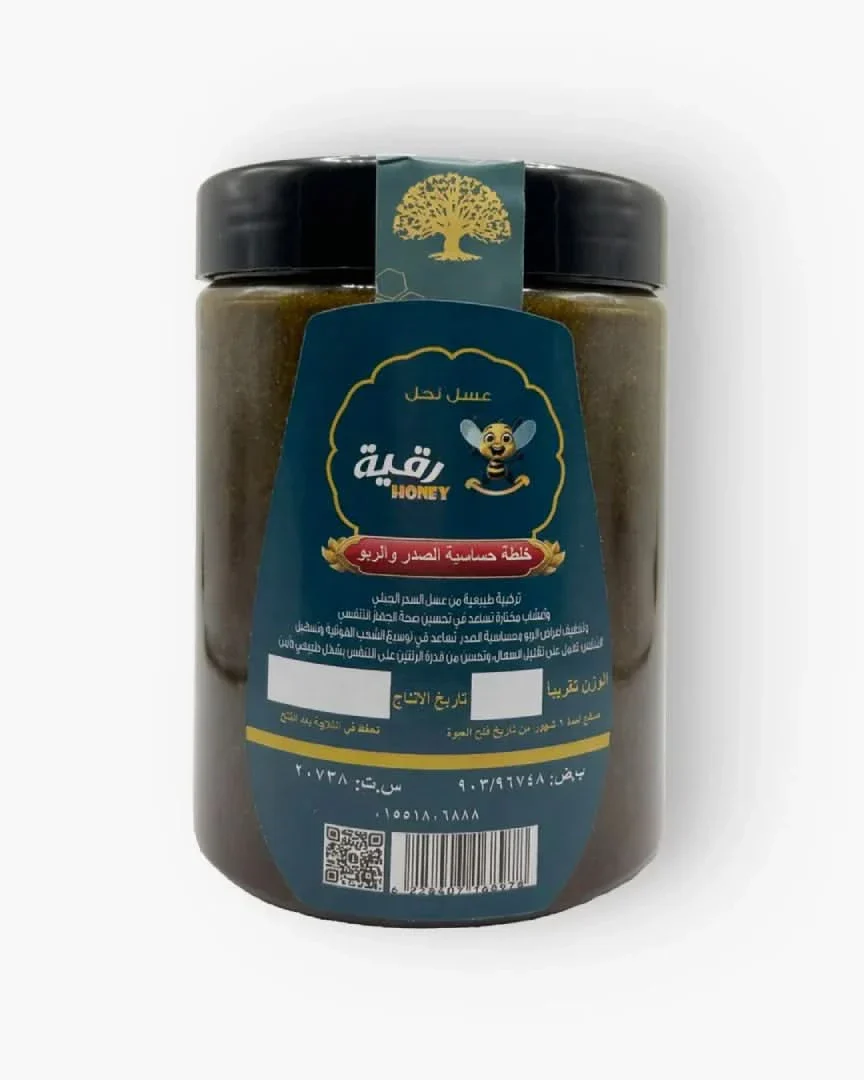 صورة مصغرة 1