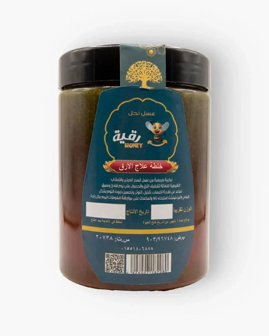 صورة مصغرة 1