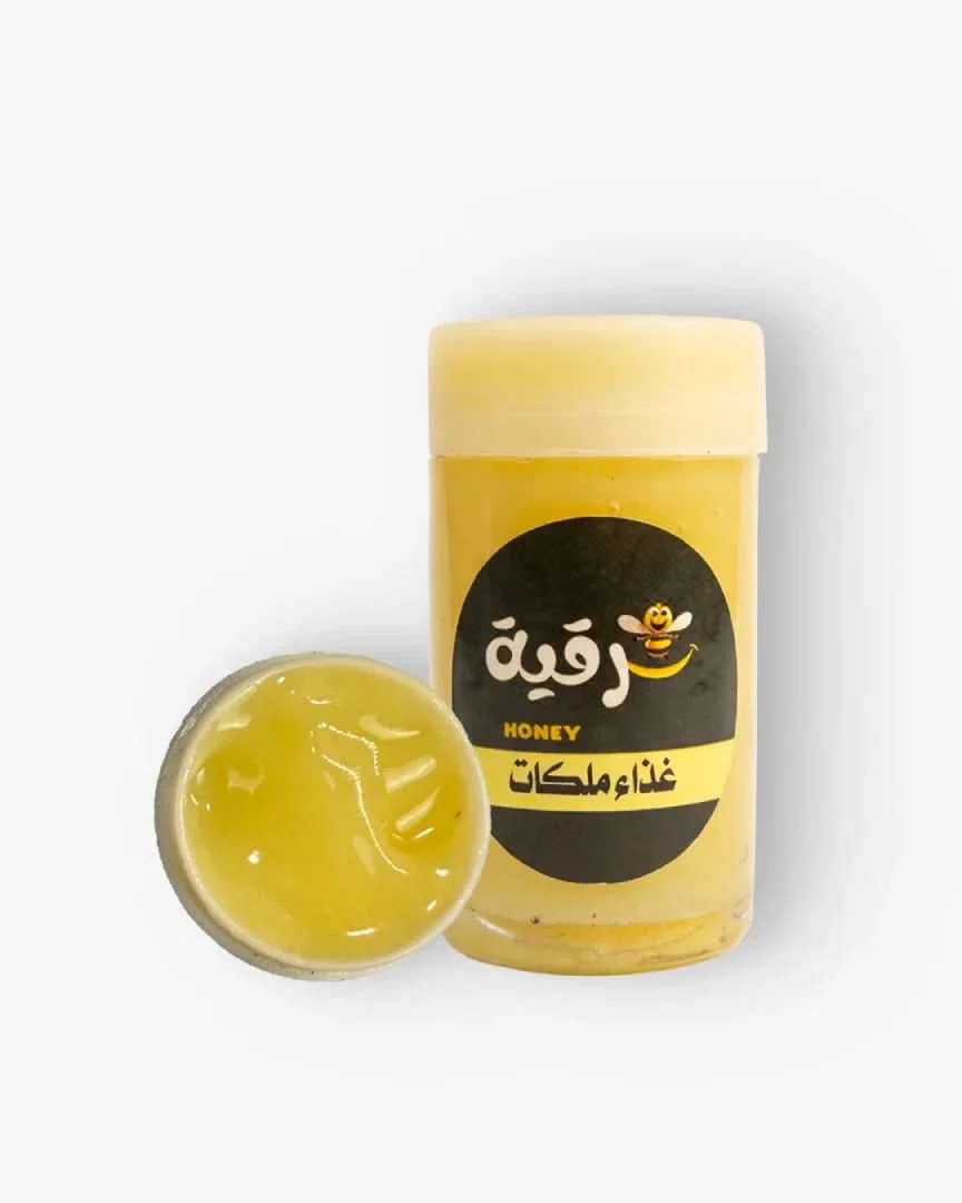 صورة مصغرة 1